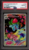 PSA 10 Herbizarre thumbnail 1