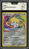 PCA 9.5 Jirachi Holo thumbnail 1