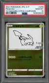 PSA 10 Pikachu Reverse thumbnail 1