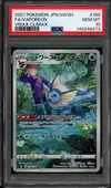 PSA 10 Vaporeon thumbnail 1
