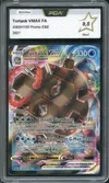 PCA 9.5 Tortank VMax thumbnail 1