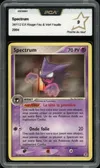 PCA 9 Spectrum thumbnail 1