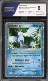 SGS 8 Artikodin Ex thumbnail 1