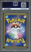 PSA 10 Umbreon Holo thumbnail 2