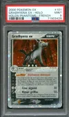 PSA 9 Gradhyena Ex thumbnail 1