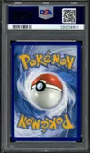 PSA 9 Milobellus thumbnail 2