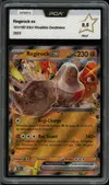PCA 9.5 Regirock Ex thumbnail 1