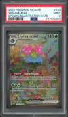 PSA 9 Florizarre Ex thumbnail 1