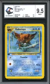 CCC 9.5 Kabutops thumbnail 1