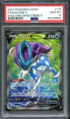 PSA 10 Suicune V thumbnail 1