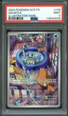 PSA 9 Carapuce thumbnail 1