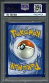 PSA 9 Poké Enfant thumbnail 2