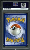 PSA 9 Ronflex thumbnail 2