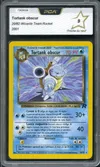 PCA 9 Tortank Obscur thumbnail 1