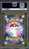 PSA 10 Glaceon Ex thumbnail 2