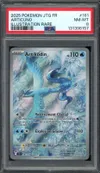 PSA 8 Artikodin thumbnail 1