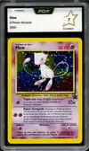 PCA 7 Mew thumbnail 1