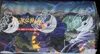 Display EB6 Règne De Glace thumbnail 5