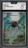PCA 9.5 Ninjask thumbnail 1