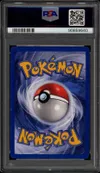 PSA 8 Triopikeur thumbnail 2