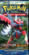 Booster XY Rupture Turbo thumbnail 1