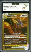 PCA 9.5 Ur-Dialga VStar Gold thumbnail 1