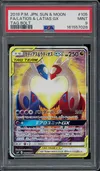 PSA 9 Latios & Latias Gx thumbnail 1