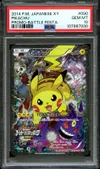 PSA 10 Pikachu thumbnail 1