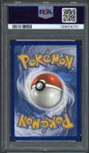 PSA 10 Sylveroy Cavalier d'Effroi V thumbnail 2