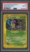 PSA 8 Smogogo Holo thumbnail 1