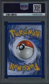 PSA 9 Vrombotor Ex thumbnail 2