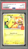 PSA 10 Pikachu thumbnail 1