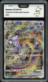 PCA 9.5 Mewtwo VStar thumbnail 1