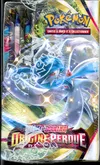 Demi Display EB11 Origine Perdue thumbnail 3