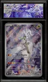CA 9.5 Reshiram de N thumbnail 1