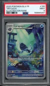PSA 9 Carapagos thumbnail 1