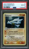 PSA 10 Ossatueur Holo thumbnail 1