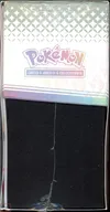 ETB EV8.5 Evolutions Prismatiques thumbnail 5