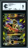 CCC 9 Méga Tyranocif Ex thumbnail 1