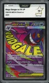 PCA 10 Mega Gengar Ex thumbnail 1