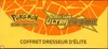 ETB SL5 Ultra-Prisme thumbnail 6