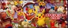 Coffret Pokémon Center Tohoku Box thumbnail 1