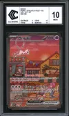 CCC 10 Mew Ex thumbnail 1