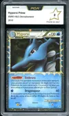 PCA 9 Hyporoi Prime thumbnail 1