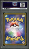 PSA 10 Glaceon Ex thumbnail 2
