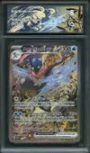 CA 8 Amphinobi Ex thumbnail 1