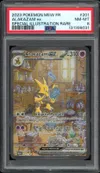 PSA 8 Alakazam Ex thumbnail 1