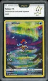 PCA 9.5 Keldeo thumbnail 1