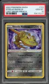 PSA 10 Steelix Radieux thumbnail 1