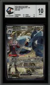 CCC 10 Métalosse Ex de Pierre thumbnail 1